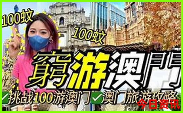 哈尔滨有什么好玩的地方
